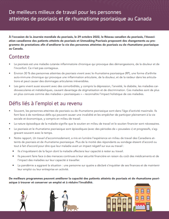 Domaines clés